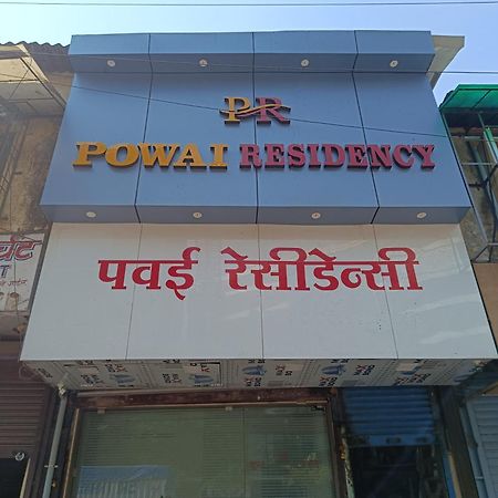 Hotel Powai Residency Mumbai  Buitenkant foto